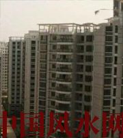 渭南阴气较重，财运不佳？住低楼层的都应该看看！
