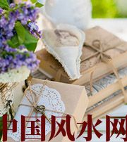渭南有利于店铺增加财运的风水技巧！