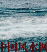 渭南发财梦境都有哪些？别让财运溜走！