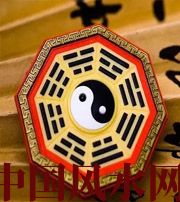 渭南行为风水之避免七大漏财坏习惯