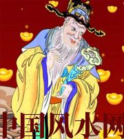 渭南横财来临前的 3 大征兆!
