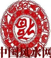 渭南八招教你如何在家吸金！不信你试试 ！