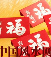 渭南钱包里放什么，才能让你财源滚滚？