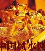 渭南赚钱存不住？8个方法教你化解漏财的霉运！