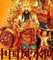 渭南神准！家中财运是多是少，只看一个地方！