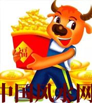 渭南2021年这几个生肖财运最旺